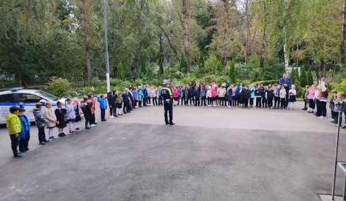 Госавтоинспекция Юго-Западного округа Москвы дала старт мероприятиям, посвященным Всероссийской недели безопасности дорожного движения