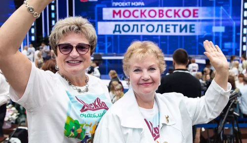 В ЦМД «Ломоносовский» 26-29 сентября отметят День старшего поколения