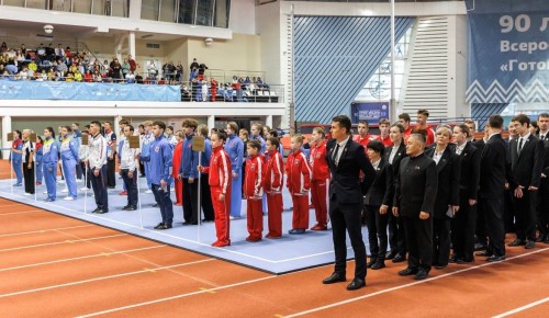 Спортсмены ЦСиО «МЭШ» успешно выступили на Кубке России по ушу