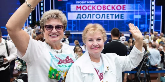 В ЦМД «Ломоносовский» 26-29 сентября отметят День старшего поколения