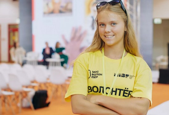 Центр подготовки волонтеров Всемирного фестиваля молодежи – 2024 откроют в Москве 26 сентября