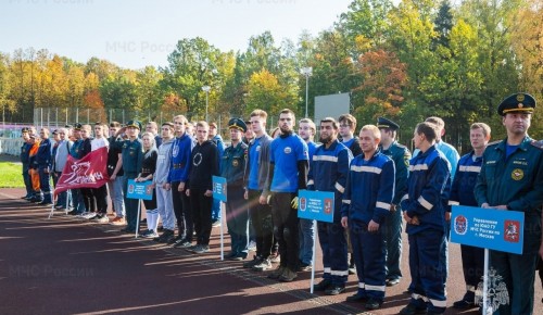 В Апаринках стартовал XI Чемпионат города Москвы по пожарно-спасательному спорту среди представителей добровольной пожарной охраны