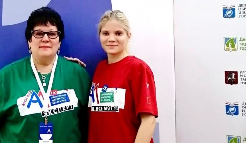 Студентка отделения «Ломоносовское» комплекса «Юго-Запад» заняла 2 место на чемпионате «Абилимпикс»