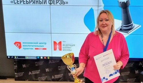 Педагог ДЮСШ имени Ботвинника заняла второе место в шахматном турнире