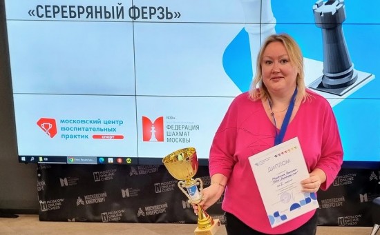 Педагог ДЮСШ имени Ботвинника заняла второе место в шахматном турнире