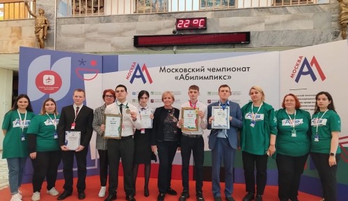 Студентка отделения «Ломоносовское» комплекса «Юго-Запад» заняла 2 место на чемпионате «Абилимпикс»