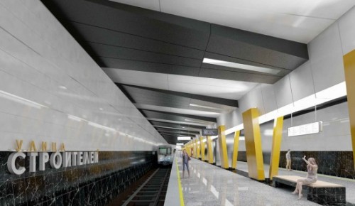 Более чем на треть готовы конструкции станции метро «Вавиловская»