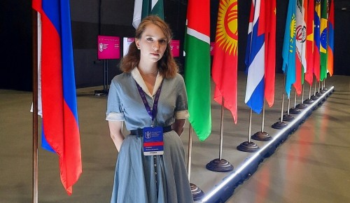 Студентка РГУ имени Губкина стала призером III Международной олимпиады по финансовой безопасности