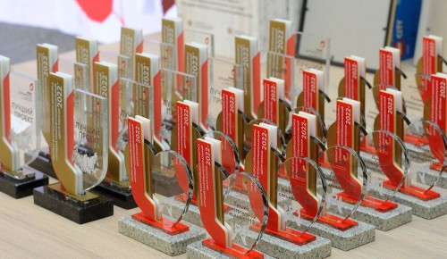 МФЦ района Коньково одержал победу в конкурсе «Лучший многофункциональный центр России»