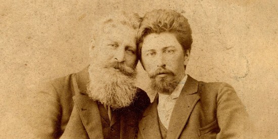 Онлайн-выставку к Дню отца подготовил столичный Главархив