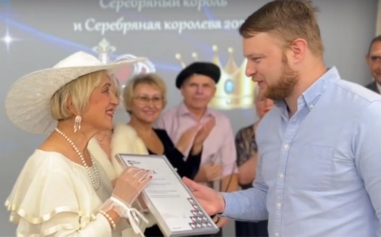 Активистка ЦМД «Гагаринский» победила на окружном этапе конкурса «Серебряная королева и серебряный король»
