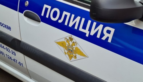 Полицейские Котловки задержали мужчину, пытавшегося вынести неоплаченный товар из магазина
