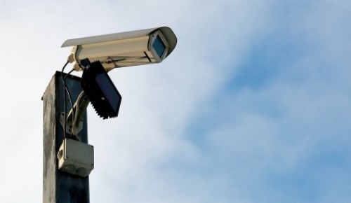 В Теплом Стане установили камеру фотовидеофиксации на аварийном участке дороги