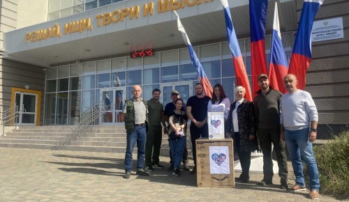 С любовью к бойцам и жителям. Группа из ЮЗАО отвезла в Донбасс гуманитарную помощь