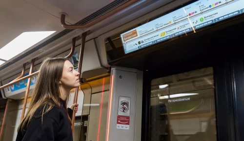 В поездах на Калужско-Рижской линии метро установили навигационные экраны