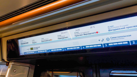 В поездах на Калужско-Рижской линии установили навигационные экраны