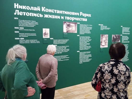 Жители геронтологического центра «Тропарево» посетили Третьяковскую галерею