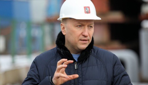Андрей Бочкарёв: Свыше 4,8 млн кв. м недвижимости введено на месте бывших столичных промзон с начала года