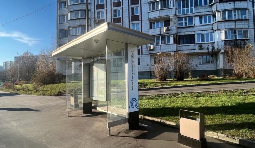 В Конькове появилась остановка общественного транспорта «ул. Академика Капицы, 4»