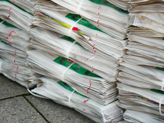 В школе №1101 подвели итоги осенней экологической акции «Бумажный бум»