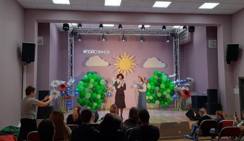 В СП «Северное Бутово» центра «Атлант» прошла премьера музыкального спектакля «В поисках таланта»