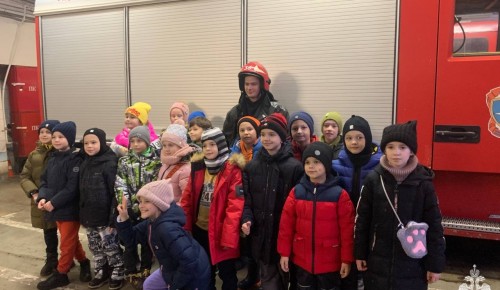 Пожарными 38 ПСЧ Управления по ЮЗАО г. Москвы была проведена экскурсия для школьников