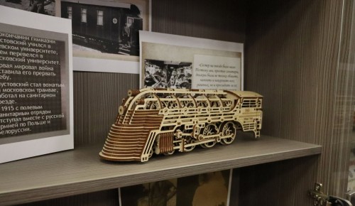 В библиотеке №170 открылась выставка моделей паровозов