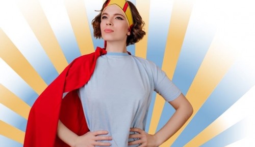 Библиотека №168 приглашает на шоу-конкурс «Супер-мама» 25 ноября