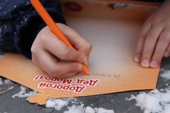 В Воронцовском парке можно будет отправить письмо Деду Морозу
