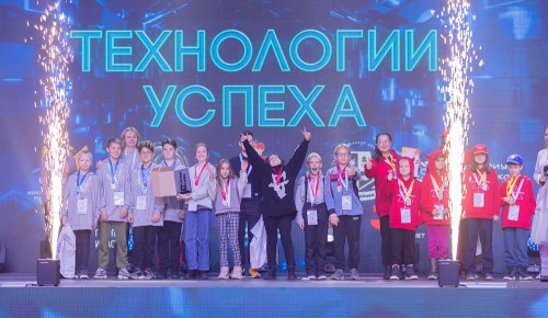 Победители Всероссийской олимпиады из ЮЗАО примерили на себя роли сценаристов, дизайнеров и инженеров
