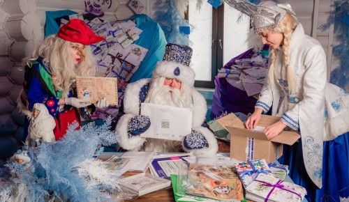 В Воронцовском парке откроется почта Деда Мороза
