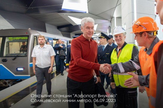 Собянин поблагодарил работников транспорта за вклад в развитие Москвы