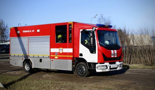 Спасатели оказали помощь ребёнку в ЮЗАО