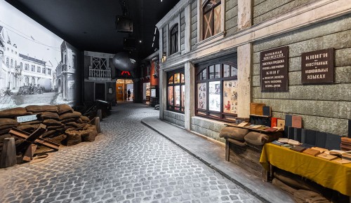 Музей школы №1101 подготовил экспозицию для Музея Победы на Поклонной горе