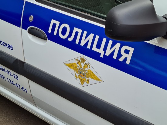 В районе Котловка местный житель оказал содействие полиции в задержании подозреваемого в покушении на сбыт запрещенных веществ