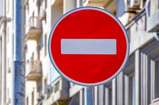 Знак «Остановка запрещена» установят на ул. Теплый Стан с 14 декабря