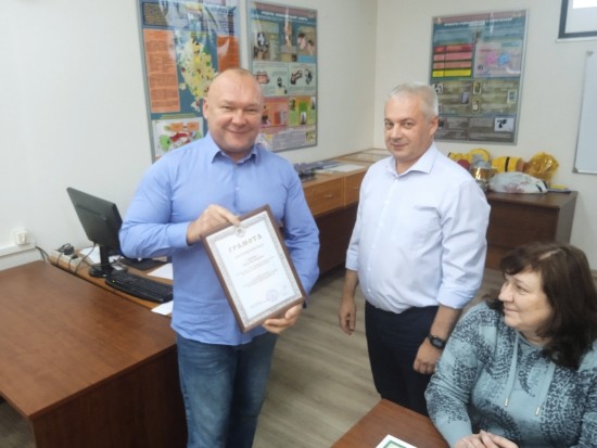 Спасателей ЮЗАО наградили за значительный вклад в обеспечение безопасности людей на водных объектах города Москвы