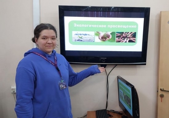 Библиотека №188 организовала для жителей СД «Обручевский» занятие «Экологическое просвещение»
