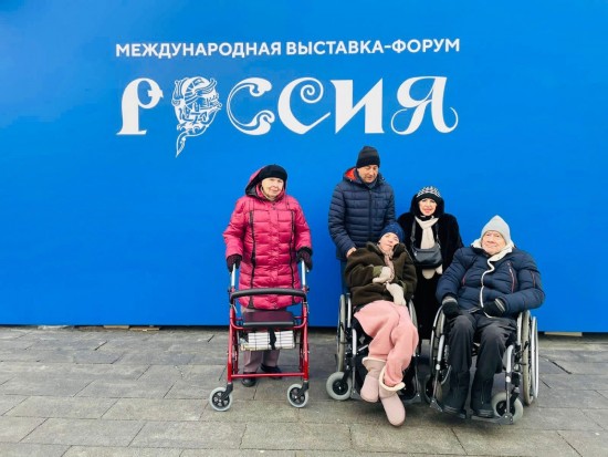 Жители геронтологического центра «Тропарево» побывали на выставке-форуме «Россия»