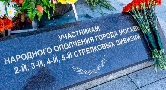 В Теплом Стане 29 ноября пройдет мемориально-патронатная акция