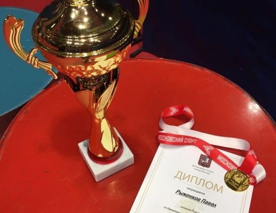 Ученик ЦСД «Атлант» СП «Зюзино» занял 1 место на соревнованиях по настольному теннису