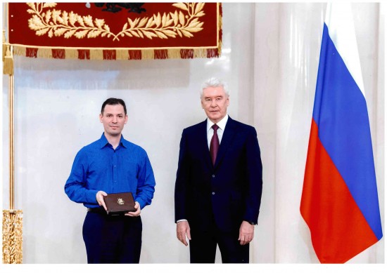 Педагог лицея «Вторая школа» удостоился звания «Заслуженный учитель Москвы»