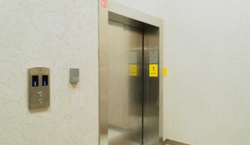 Лифт застрял в одном из домов Южного Бутова