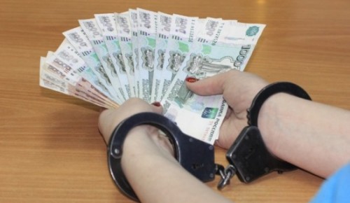 Полицейские из ЮЗАО задержали мошенниц, обманувших пенсионеров на 600 тысяч рублей