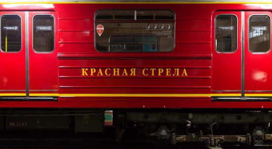 Собянин рассказал о необычных поездах в московском метро