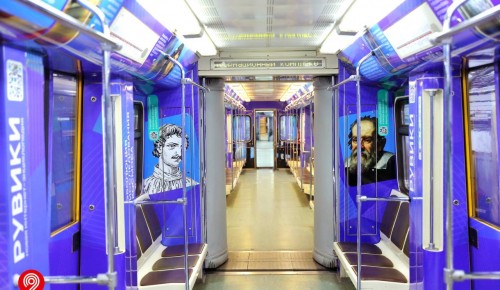 На красной ветке метро запустили «Познавательный поезд РУВИКИ»