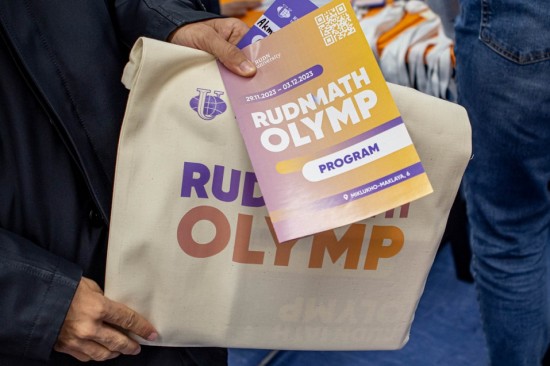 В РУДН прошла Международная студенческая олимпиада MathOlymp