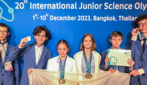 Ученики лицея «Вторая школа» стали победителями Международной естественно-научной олимпиады