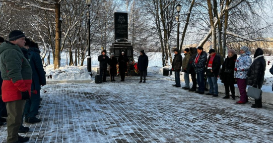 В Северном Бутове состоялась акция, посвященная Дню начала контрнаступления советских войск под Москвой