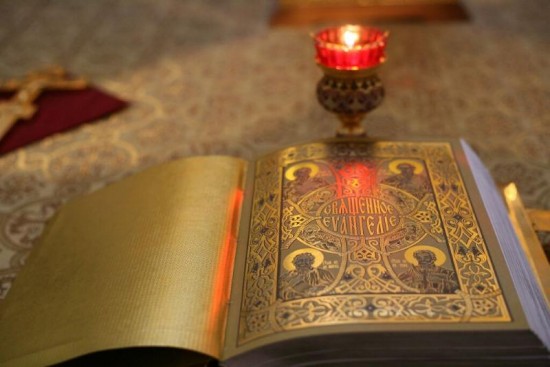Жителей Котловки приглашают в храм изучать священное писание